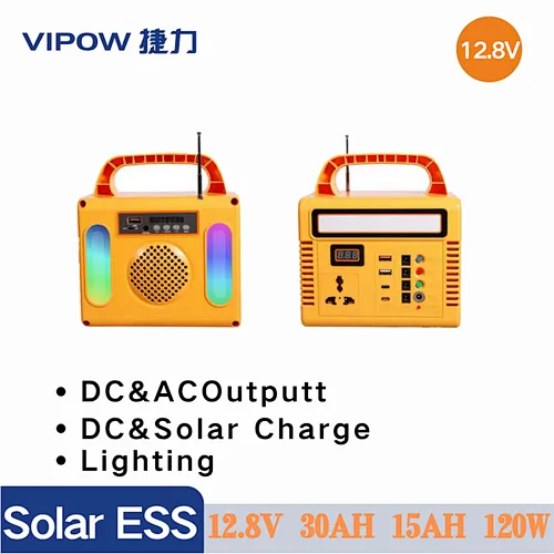 120W LiFePO4 Portable Power Station, 12.8V Solar Generator